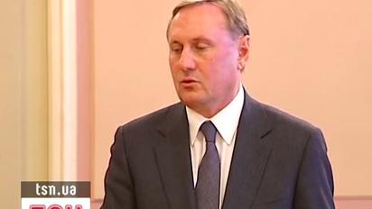 Єфремов прирівняв слова Клюєва до матюків на парканах