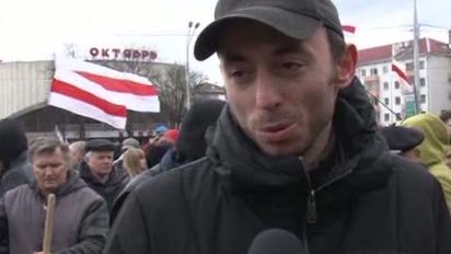 Білоруські опозиціонери відзначили День волі