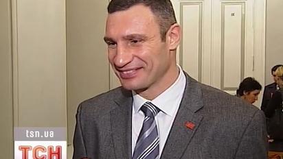 Віталій Кличко йде з великого спорту