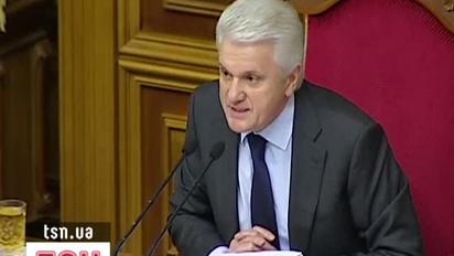 Литвин запропонував розпустити Раду, бо в депутатів "немає совісті"