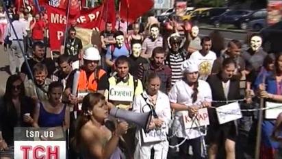 Проти ухвалення нового Трудового кодексу протестували незалежні профспілки