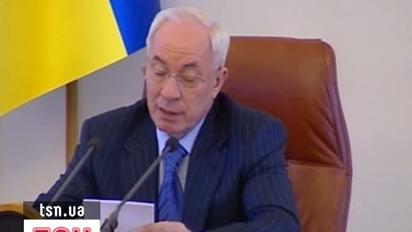 Азаров обіцяє, що житлова проблема у країні буде вирішена за 10 років