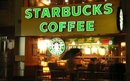 У Лівані шокований перехожий зняв на відео розкуту парочку під час сексу у кав'ярні Starbucks