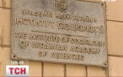 СБУ розпитає відомих вчених про мільйонні розтрати бюджету