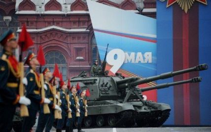 Парад Победы в Москве: кого из европейцев Путин угостит черной икрой среди ободранных стен