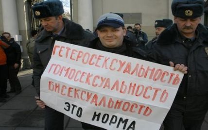 У Петербурзі почалися перші арешти геїв