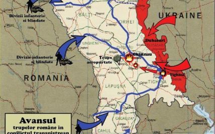 Роман про війну з Україною став бестселером у Румунії