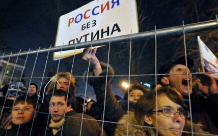 Російська опозиція збирається на мітинги, в центр Москви стягнута поліція