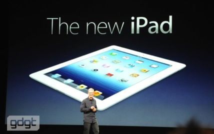 Apple представила новий iPad з революційним екраном