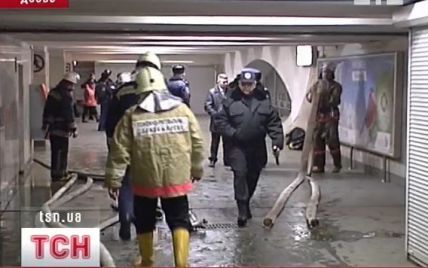 Кияни радіють пожежі в метро - "буде привід ремонт зробити"