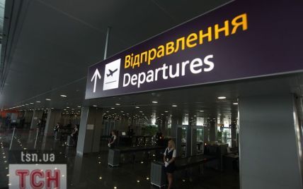 В "заминированном" аэропорту Борисполь заверили, что рейсы будут отправлять по расписанию
