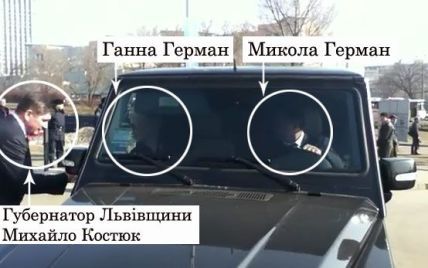 Син Герман катається на Mercedes за $ 200 тис., оформленому на помічника мами