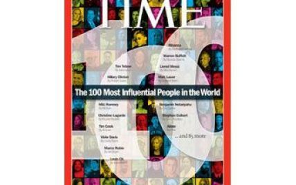 Журнал Time включив Навального і Anonymous у Топ-100 найвпливовіших
