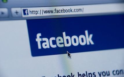 Facebook придбав стартап Instagram за 1 млрд доларів