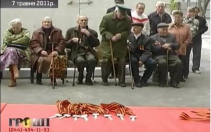 Ветерани помирають, чекаючи на подаровані Костусєвим квартири