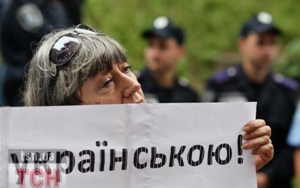 Завдяки мовному закону українською політикою рулитиме Кремль – політолог