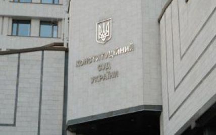 Конституційний суд почав міркувати над датою виборів мера Києва