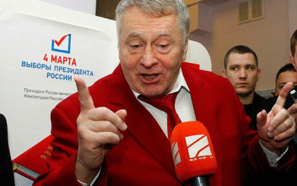 Жириновський авторитетно "скасував" кінець світу