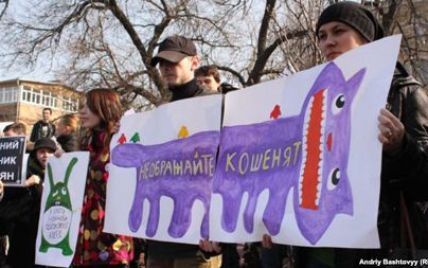 Захисники Пейзажної алеї попросили "не ображати кошенят"