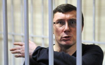 Суд США відмовився розглядати позов Луценка до Пшонки