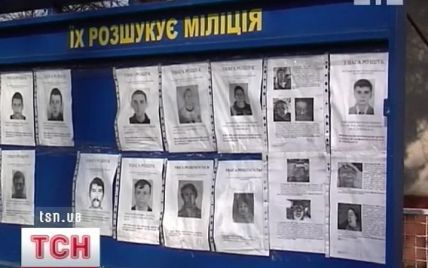 На Закарпатті родину бізнесмена побили кийками, вимагаючи гроші