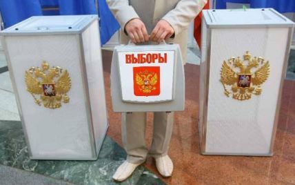 У Росії завершилися вибори президента