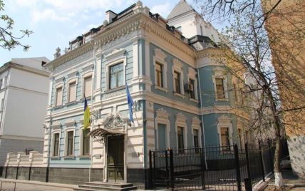 Партійні "гніздечка": найрозкішніше живуть регіонали та тимошенківці