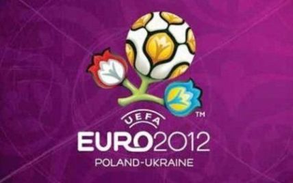 Українці не побачать гроші зароблені під час Євро-2012 - експерт