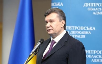 Янукович хоче, аби дніпропетровські терористи відповіли за скоєне