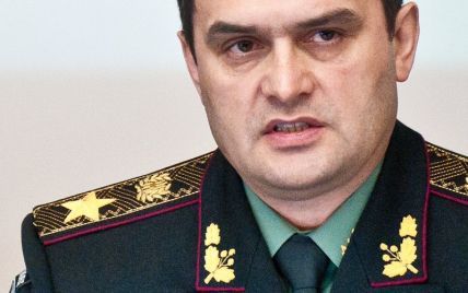 Захарченко побачив, як міліцію використали у справі Еx.ua