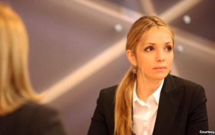 Доньці Тимошенко дозволили три дні пожити з матір'ю