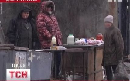 У Дніпропетровську маніяк обстріляв чергу за молоком