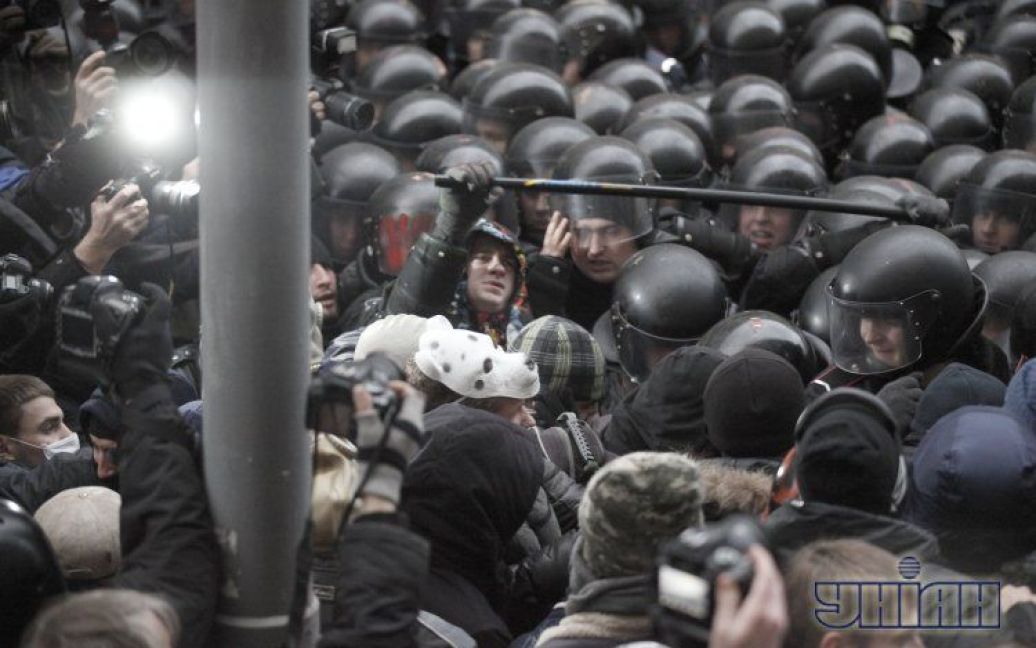 Під Адміністрацією президента стались сутички людей з міліцією / © УНІАН