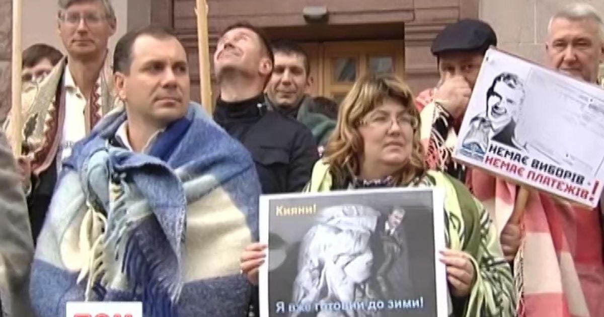 У столиці відбувся "марш ковдр"