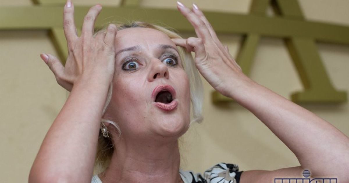 Ирина Фарион