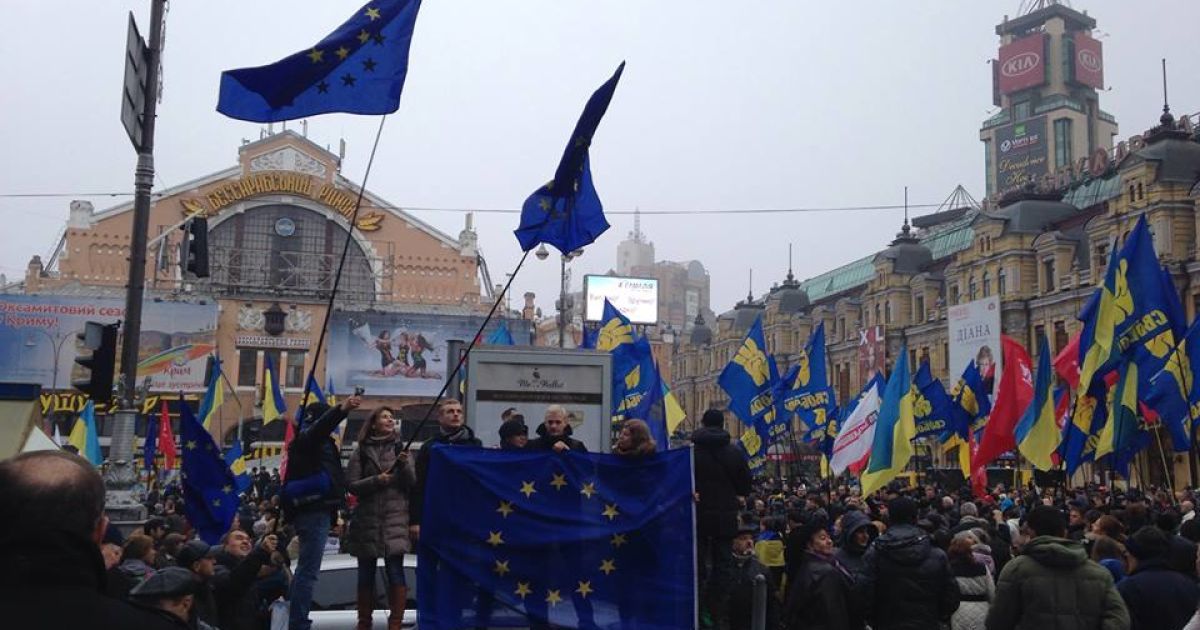 Мітинг за євроінтеграцію / © Фото з соцмереж