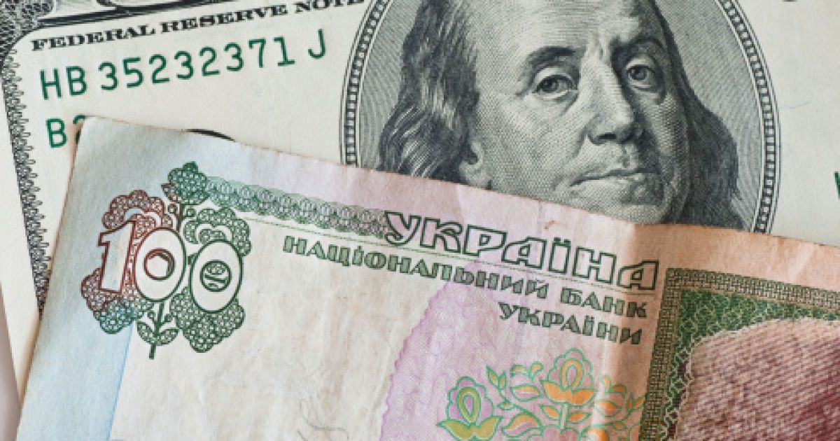 Гривня впала щодо долара