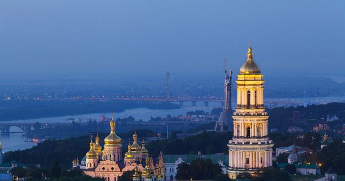 Київ зайняв у списку 73 місце
