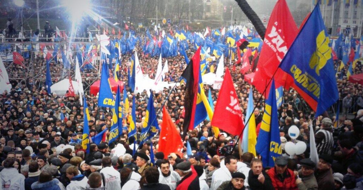 Мітинг за євроінтеграцію / © Фото з соцмереж
