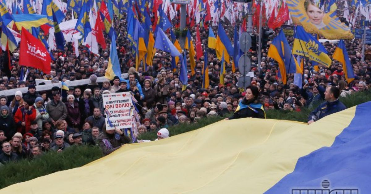 Мітинг за євроінтеграцію / © УНІАН