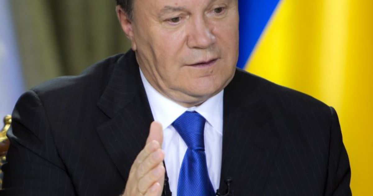 Янукович нагадав ЄС про умови
