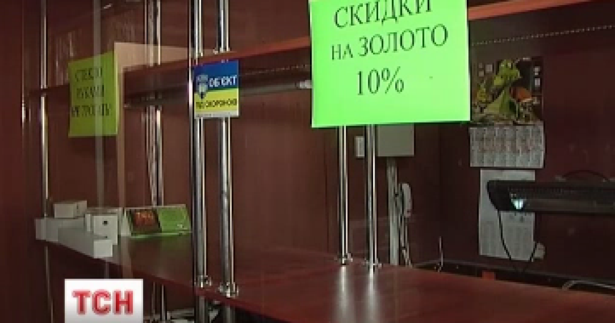 Грабіжники обікрали магазин на мільйон гривень.