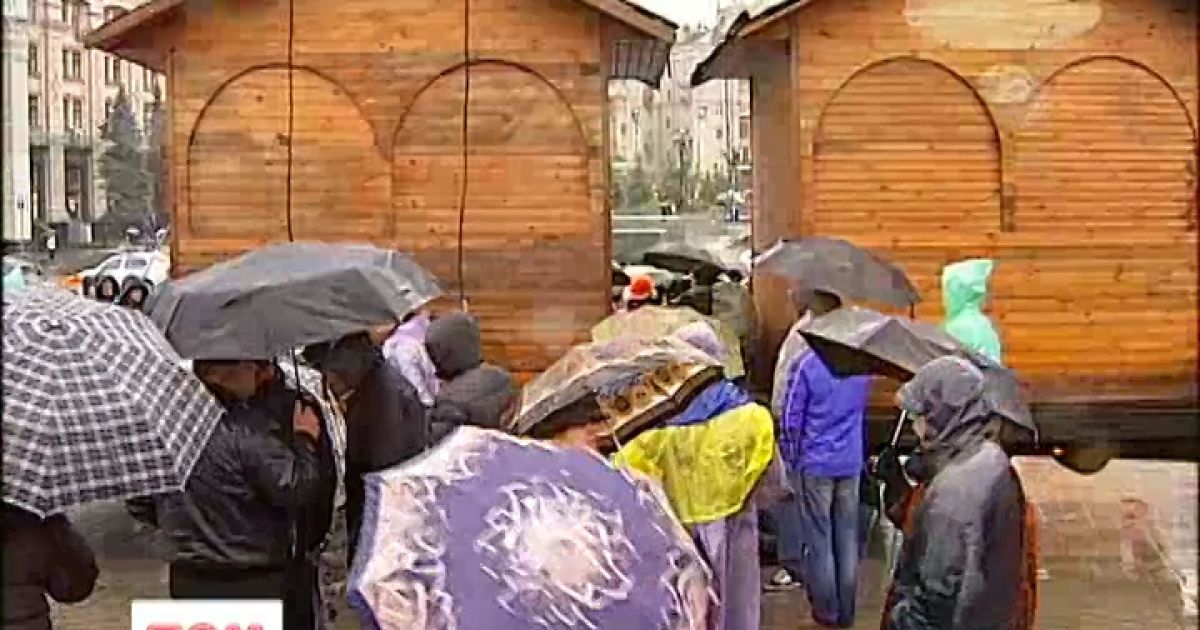 Євромайдан зробив спільну касу