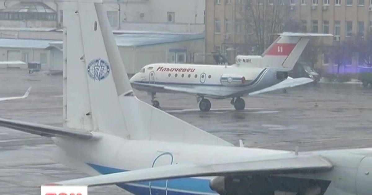 Туман паралізував київське летовище