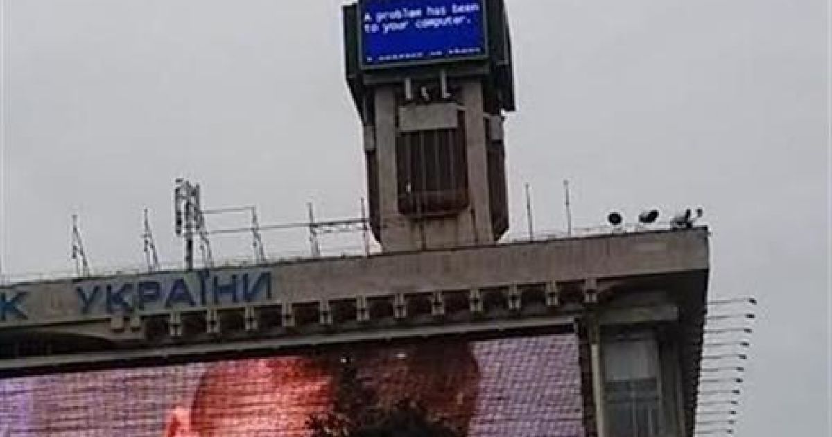 Головний годинник столиці зламався