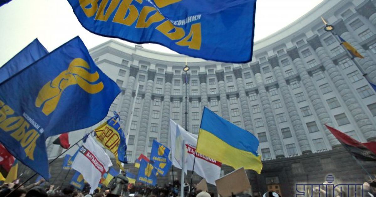 Сутички з "Беркутом" під Кабміном / © УНІАН