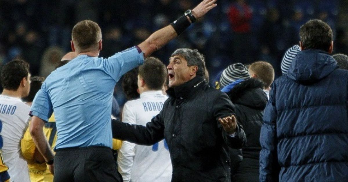 Рамос должен заплатить 25 тысяч гривен.