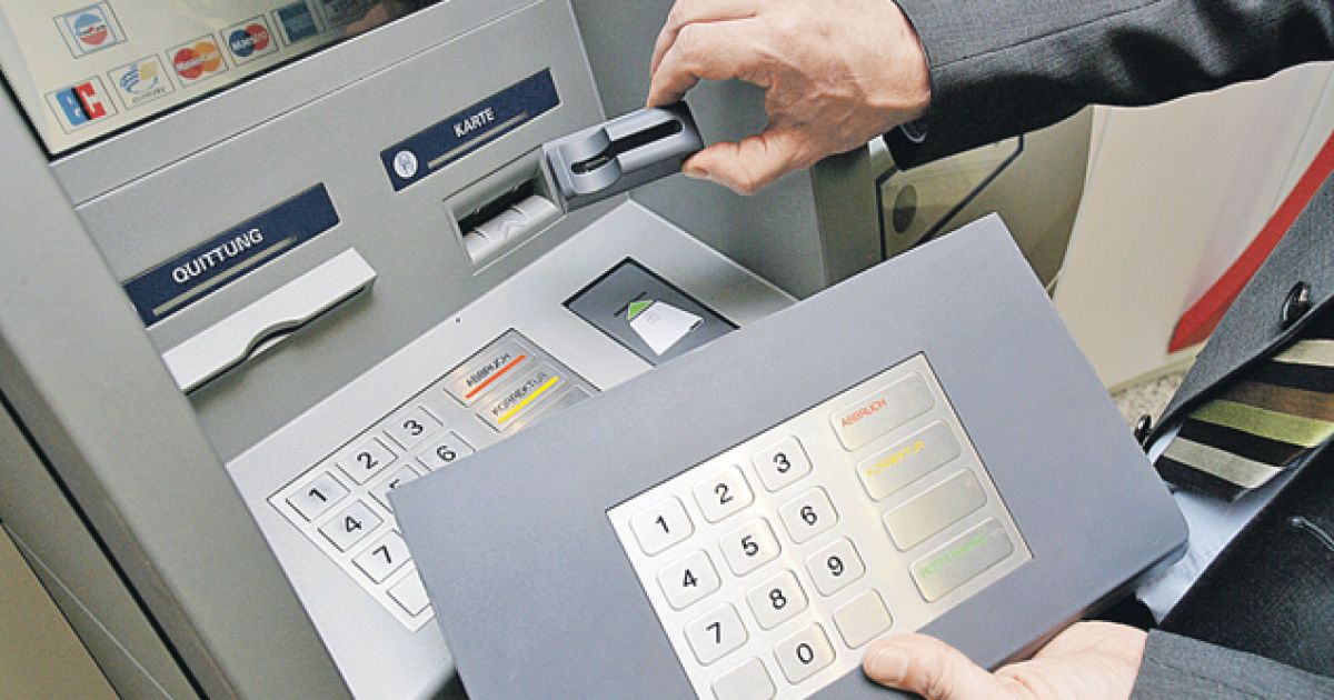 Іноземець спустошував банківські рахунки українців