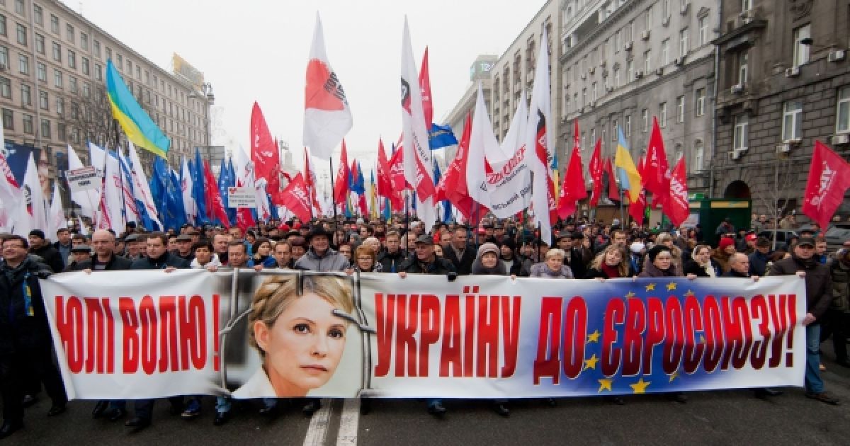 Мітинг за євроінтеграцію / © Українське фото