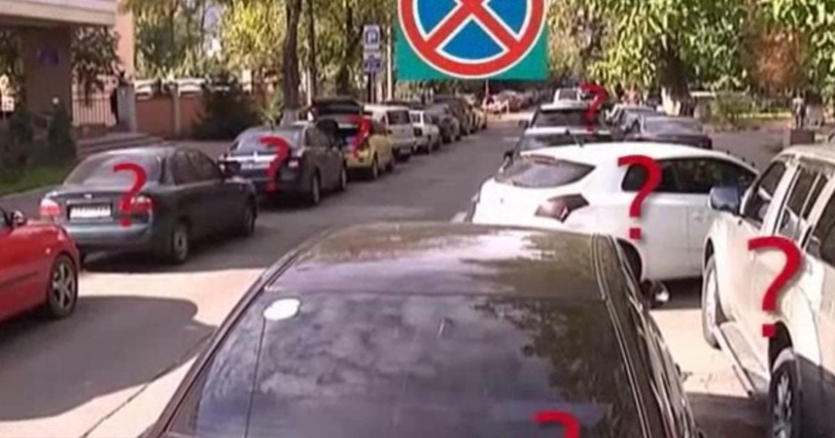 Біля будівлі МВС машини масово порушують ПДР